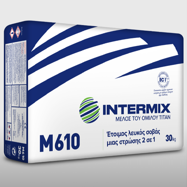 Μ610 – ΛΕΥΚΟΣ ΕΤΟΙΜΟΣ ΣΟΒΑΣ ΜΙΑΣ ΣΤΡΩΣΗΣ (2 σε 1)